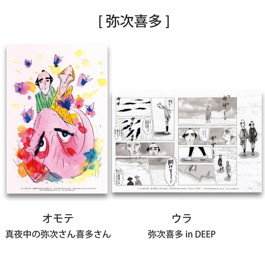 6150a21aedf49f43ac2d61cc