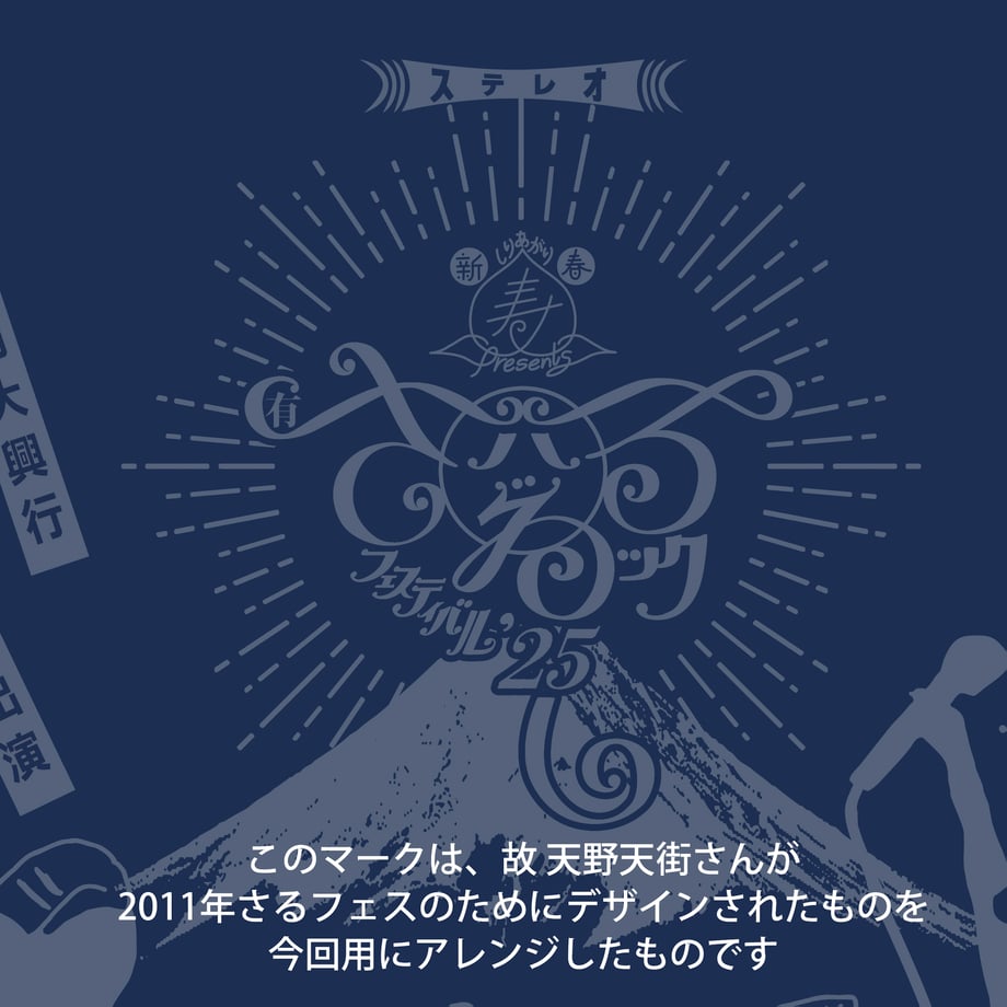 6746e59b963734033ab77991