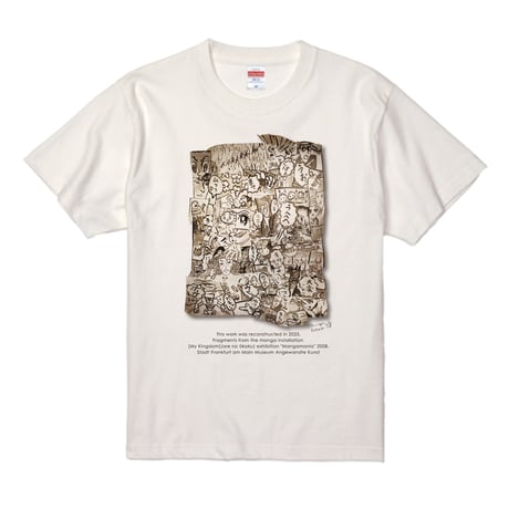 しりあがり寿さん　直筆イラスト　Tシャツ 富嶽三十六Tシャツ】しりあがり寿Tシャツ | 47CLUB – 名産