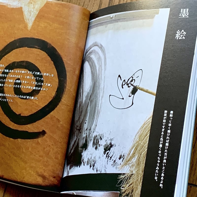 日本の大自然　全28巻 楽天市場】送料無料 大塚酒造 浅間嶽 大吟醸 720ml長野 地酒 お酒