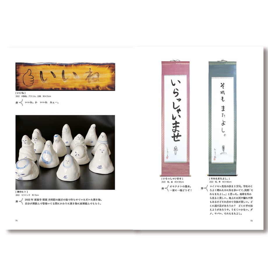 631ed2d8852d445c7320f9aa