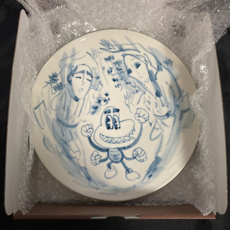 作家作★陶芸★皿★手描き★芸術★飾り皿★２L 陶芸作品] 弥次喜多 手描き皿「箱根」 | さるハゲ商店