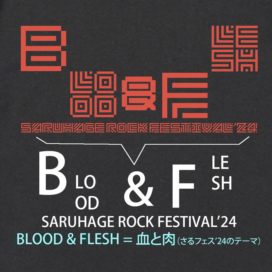 658054b0ea3b830ff3bf89ff