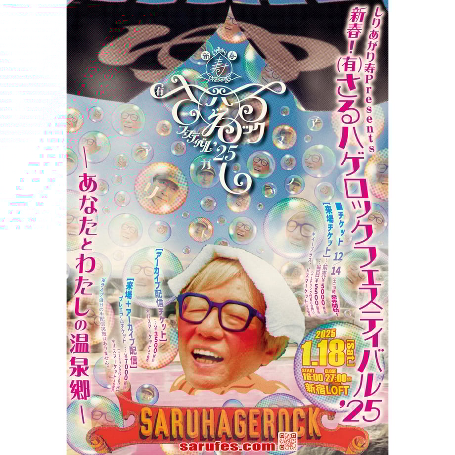 6746ed6eccd49a01f34e0b77