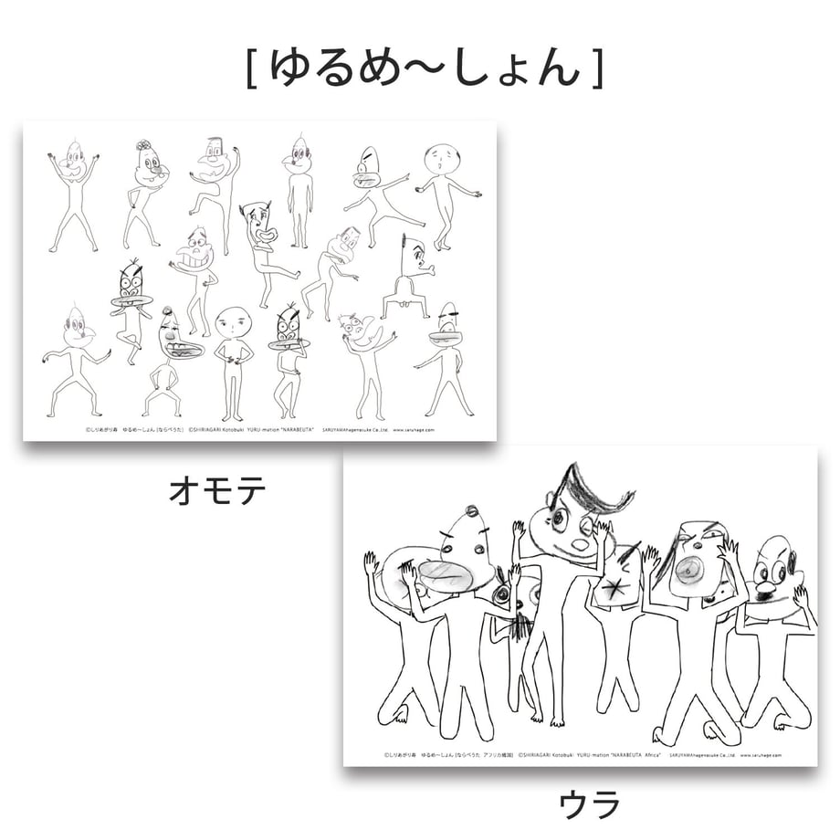 6150a21aedf49f43ac2d61cc