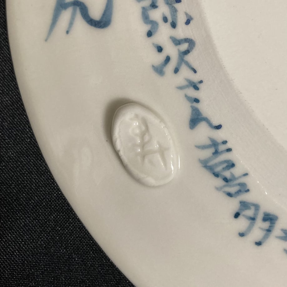 5fd9d07fda019c080f2f91ce