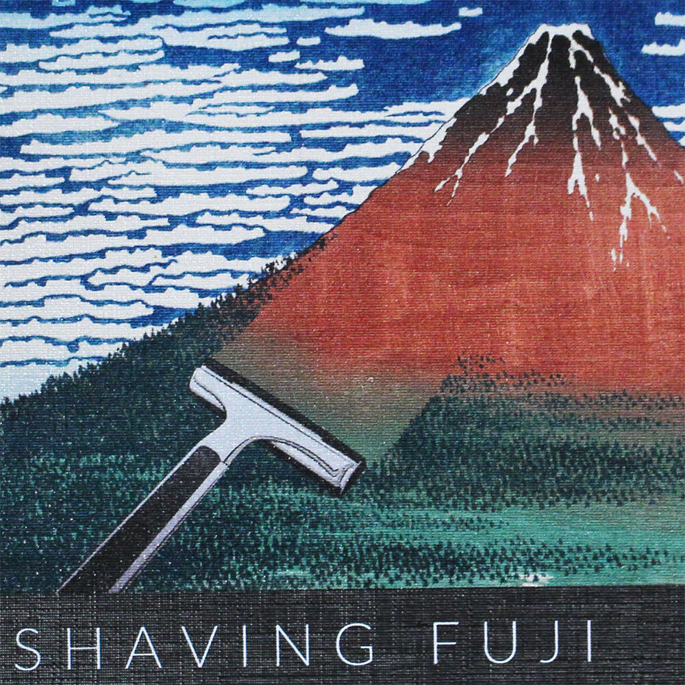 スケッチブック [髭剃り富士] | さるハゲ商店