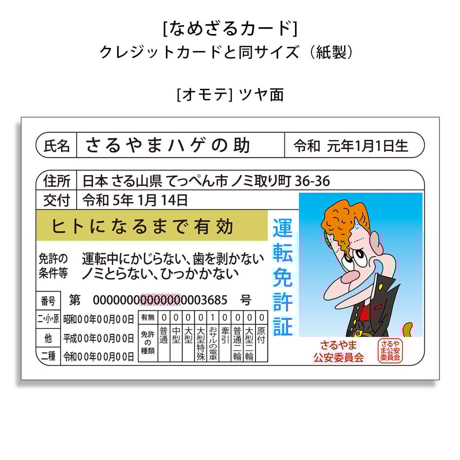 637e37f1f519730cc4268581