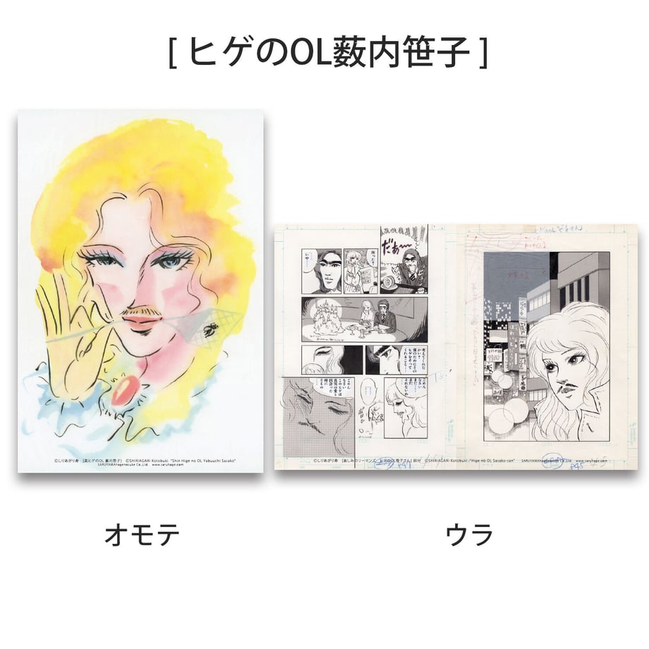 6150a21aedf49f43ac2d61cc