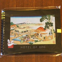 スケッチブック [RPG旅の宿]