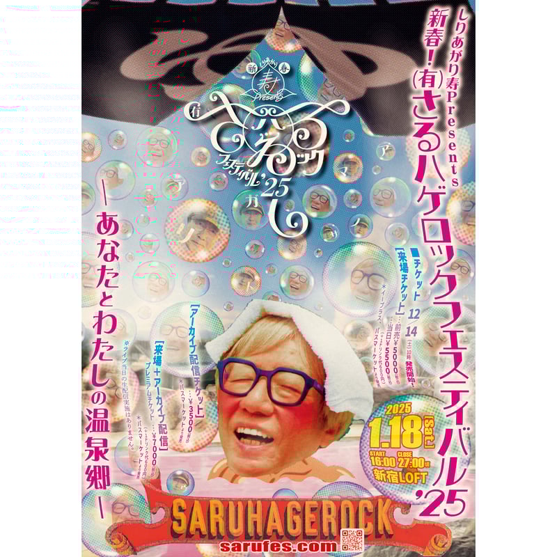 サブカル マルガレーテ 缶バッジ 12個セット サブカル マルガレーテ 缶バッジ 12個セット サブカル マルガレーテ 缶