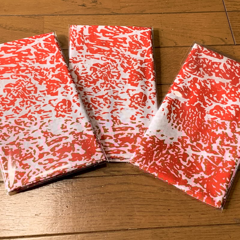 さるフェス'24] 霜降り手ぬぐい | さるハゲ商店