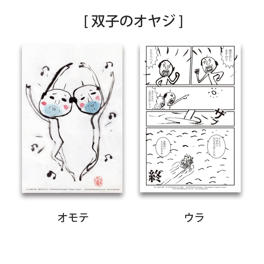 6150a21aedf49f43ac2d61cc