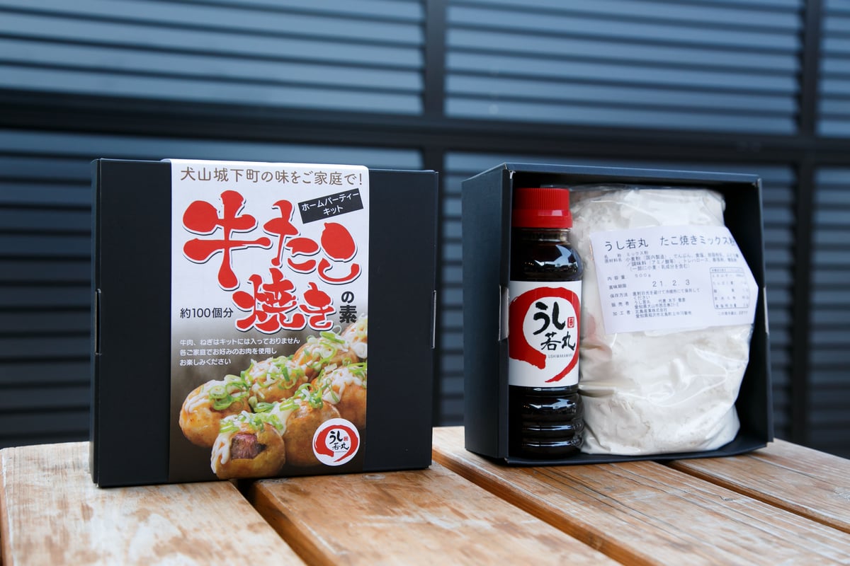 なりきりたこ焼き屋キット 2箱 | うし若丸online shop