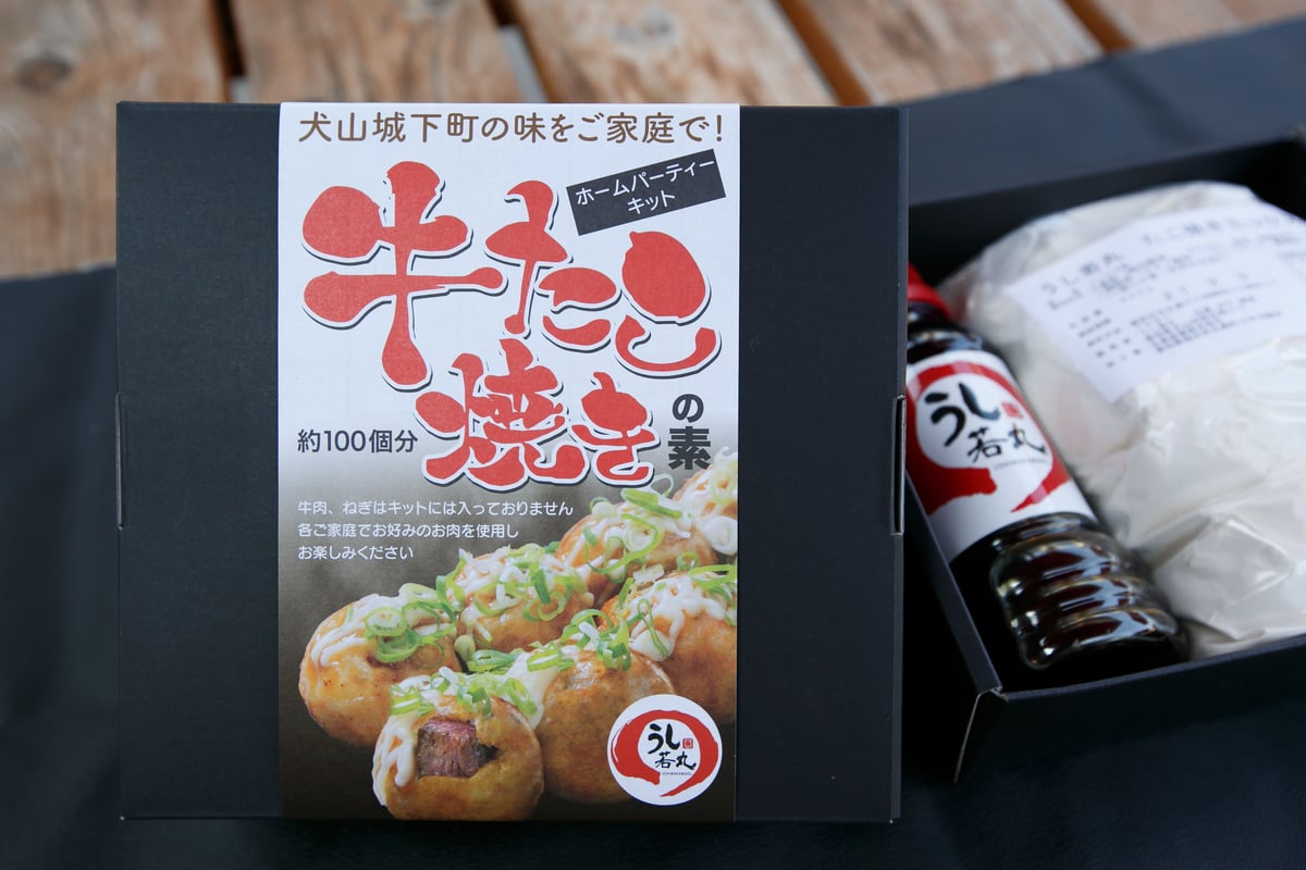 なりきりたこ焼き屋キット 1箱 | うし若丸online shop