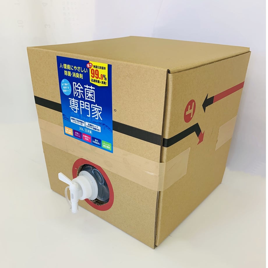 5ea658f834ef01180d6dbfe6