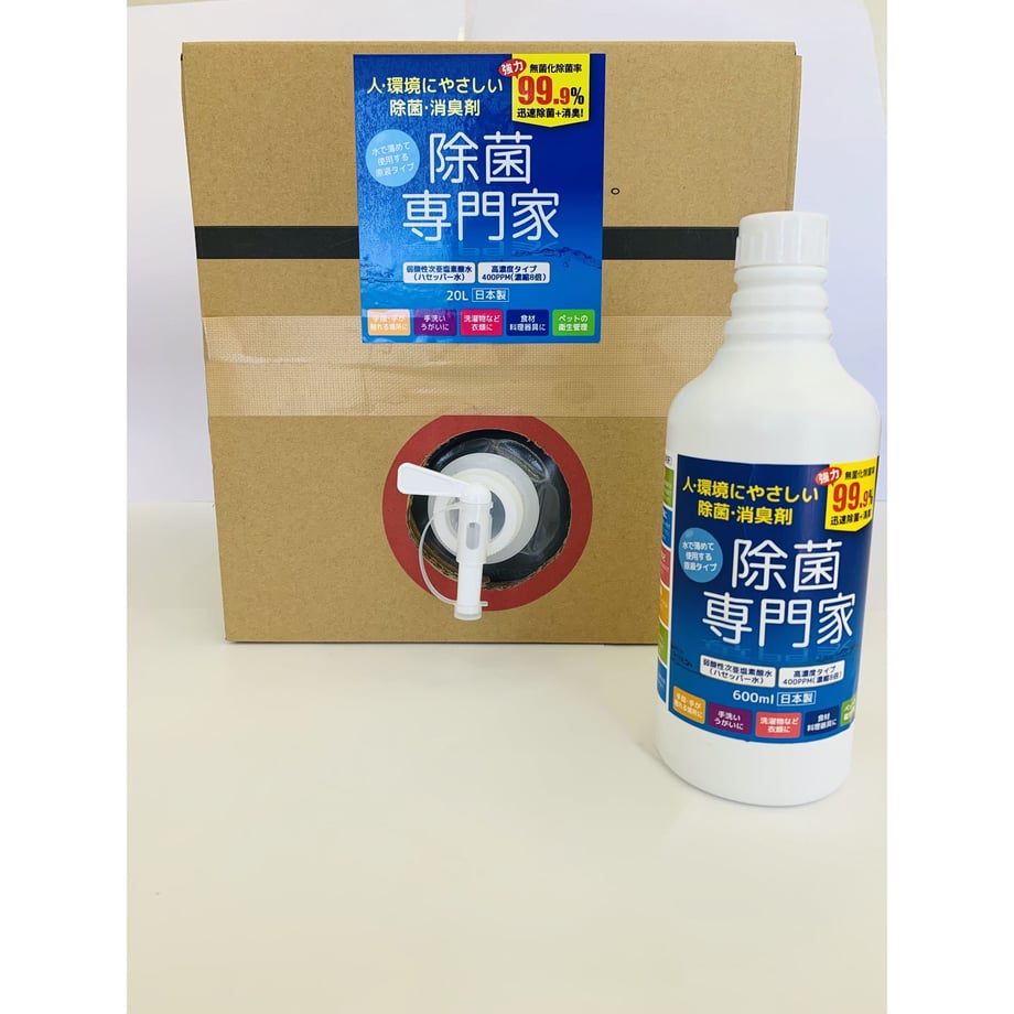 5ea654ff5157626f01268967