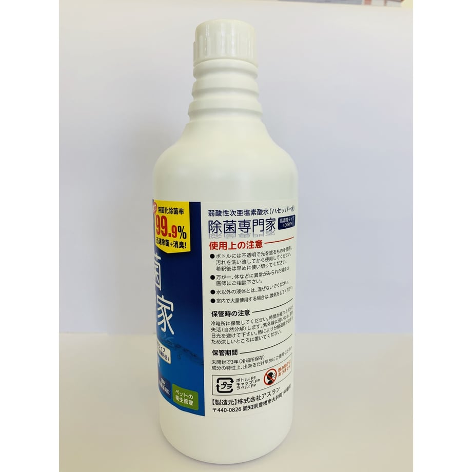 5ea654ff5157626f01268967