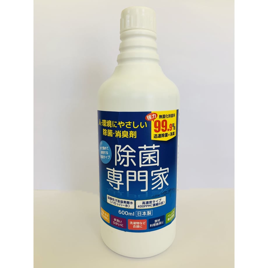 5ea654ff5157626f01268967