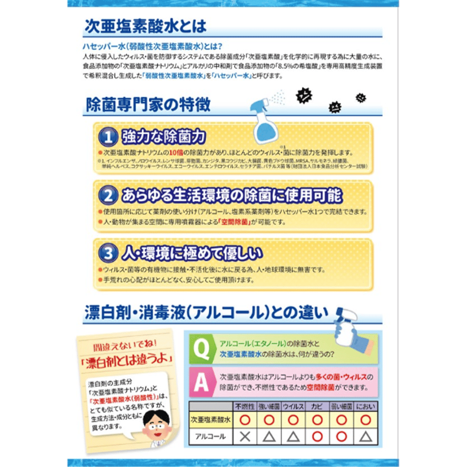 5ea654ff5157626f01268967