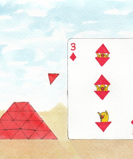 水彩画「ピラミッド建設」