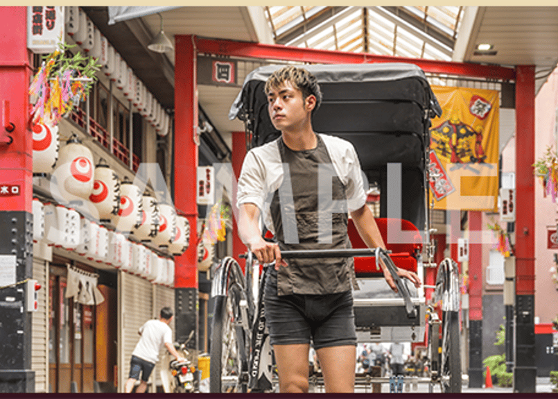 期間限定値下げ！「TOKIO ファースト写真集 INITIAL」の