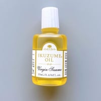 育爪セサミ・ヴァージン（未精製・ゴマの香りあり）　20ml