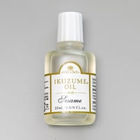 育爪セサミ・デオドライズド(脱臭済）　20ml
