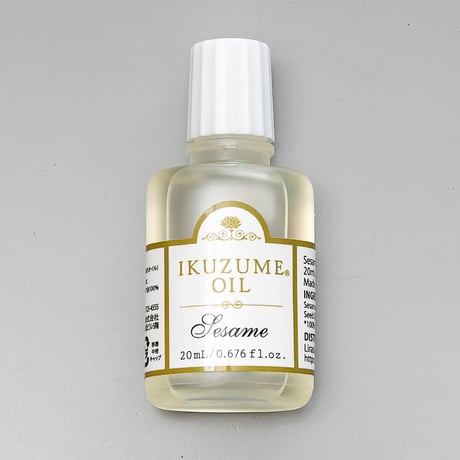 育爪セサミ・デオドライズド(脱臭済）　20ml