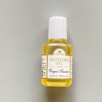 育爪セサミ・ヴァージン（未精製・ゴマの香りあり）　10ml