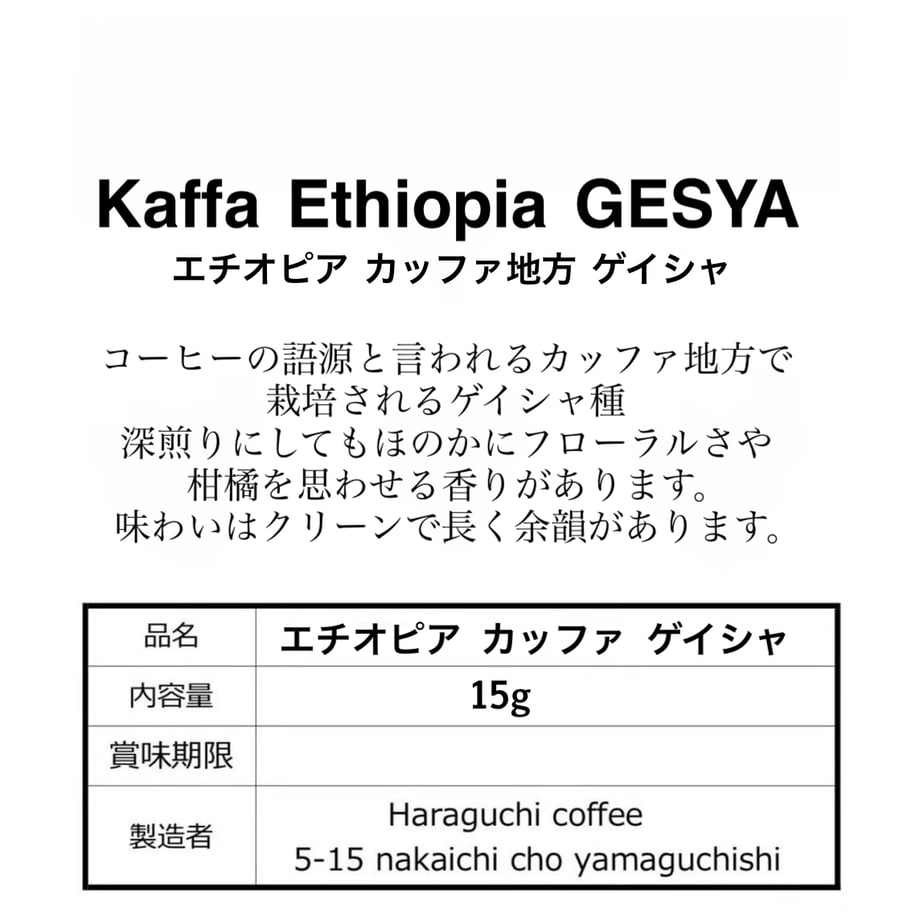 669c96b2ebcaaf093e6f46f1