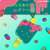 Pixel Art MEDS CANDY Charm