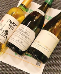 シャルドネ・覚醒！　獲得した個性編