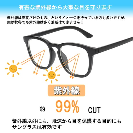 【3colors】スクエアフレームグラス/UV99%cut/Ladies'・Men's <No.2958>PU leather case