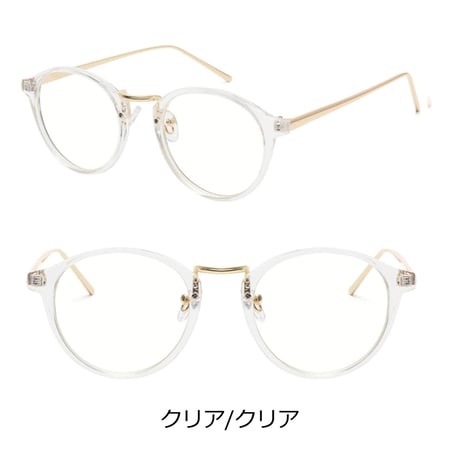 【3colors】ボストンコンビフレームメガネ/UV99%cut/Ladies'・Men's <No.2898>