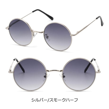 【7colors】ラウンドメタルサングラス/UV99%cut/Ladies'・Men's  <No.3519>PU leather case