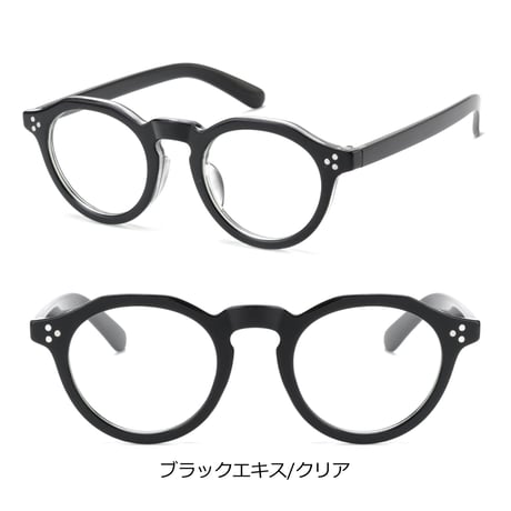【2colorsクラウンパントフレームメガネ/UV99%cut/Ladies'・Men's  <No.2973CL>PU leather case