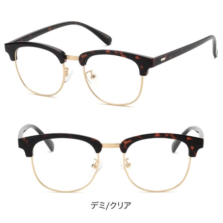 【6colors】サーモント/ブローフレームサングラス・グラス/UV99%cut/Ladies'・Men’s<No.2981>