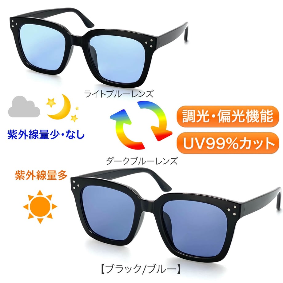 652c96f16b7c3d2024b28aa3