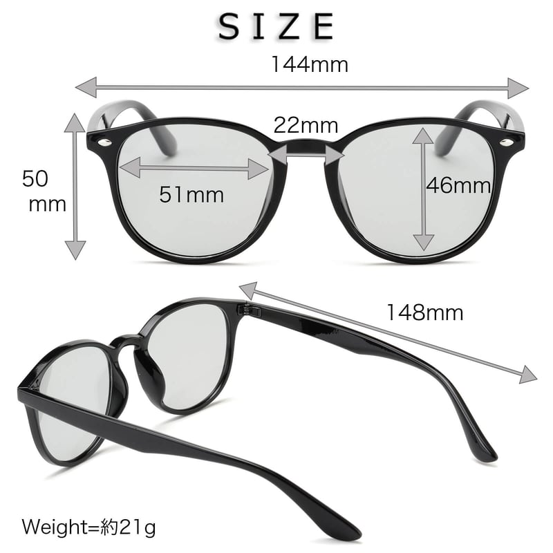 ウィキュー 日本製 サングラス 調光レンズ 偏光 UVカット ウェリントン 調光・偏光レンズ【4colors】ウェリントンサングラス/UV99%cut/Ladies