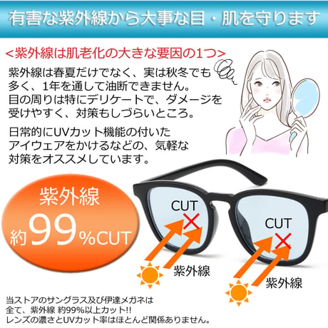 新色追加【8colors】スクエア サングラス/UV99%cut/Ladies'・Men's<No.2958>PU leather case