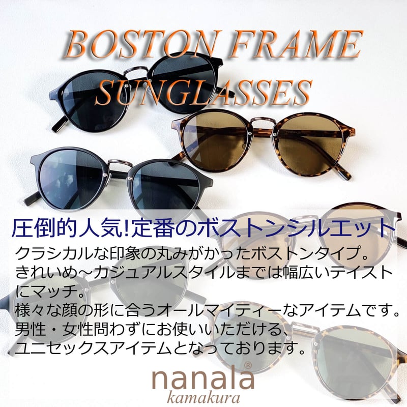 6colors】ボストンスモークレンズサングラス/UV99%cut/Ladies'・Men'