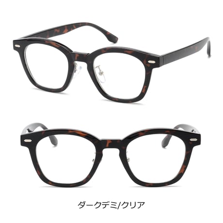 【9colors】ウェリントンフレームサングラス/UV99%cut/Ladies'・Men's  <No.2970>PU leather case
