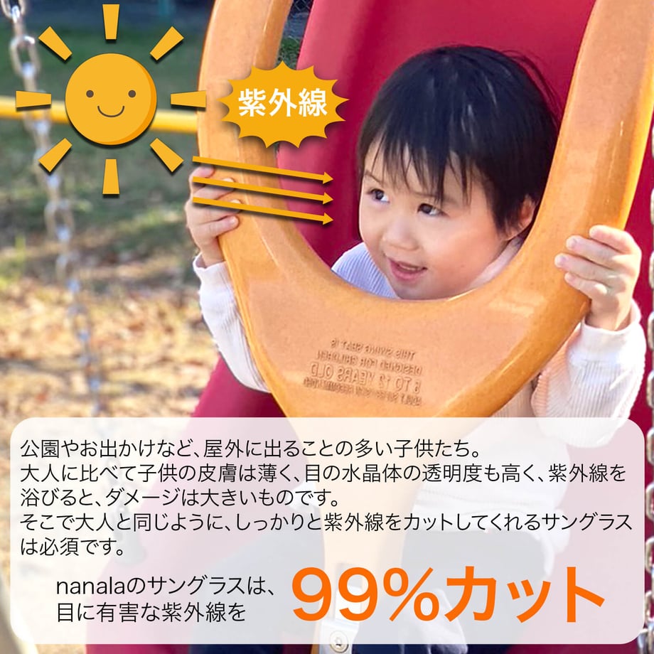 676bab683c60340218cf8819