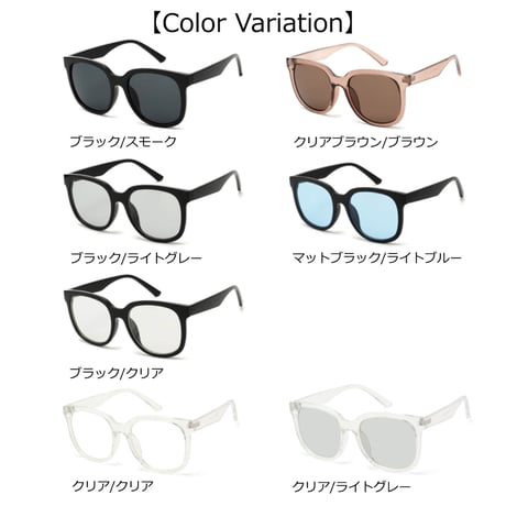 【7colors】スクエア ワイドフレームサングラス/UV99%cut/Ladies'・Men's<No.2963>PU leather case