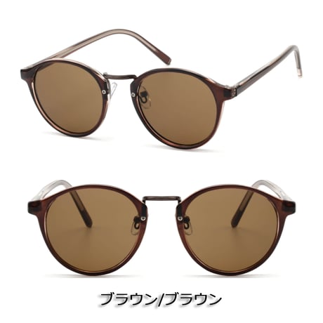 【6colors】ボストンスモークレンズサングラス/UV99%cut/Ladies'・Men's<No.2854>PU leather case