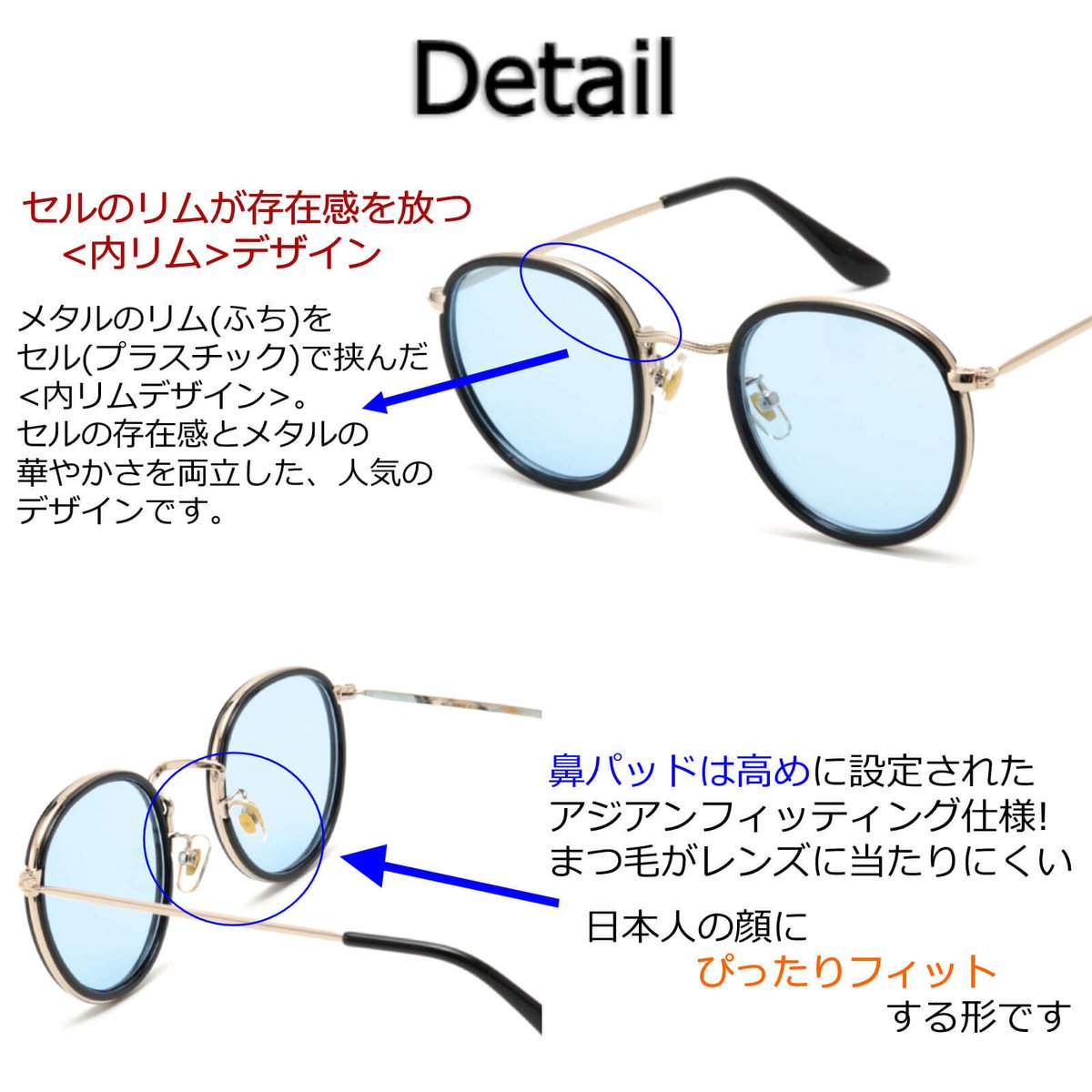 5colors】インナーリム クラシックボストンサングラス・メガネ/UV99 