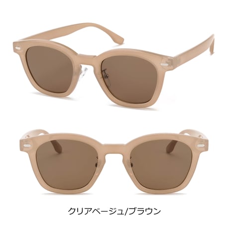【9colors】ウェリントンフレームサングラス/UV99%cut/Ladies'・Men's  <No.2970>PU leather case
