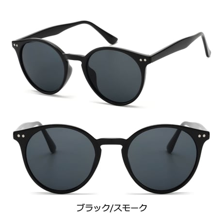【5colors】ボストン サングラス/UV99%cut/Ladies'・Men's <No.2942>PU leather case