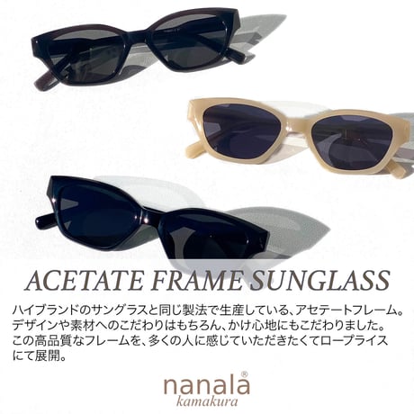 【4colors】<High Grade Series>アセテートフレーム スリムスクエアサングラス<No.8501>PU leather case